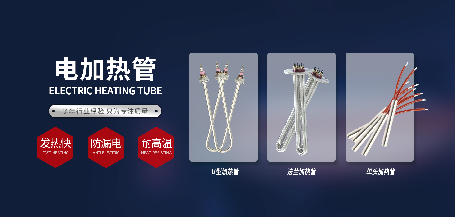 陶瓷蓝颜gtv
圈